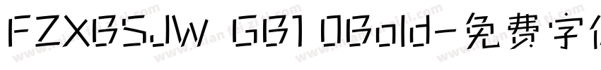 FZXBSJW  GB1 0Bold字体转换